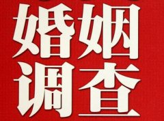 「南丰县调查取证」诉讼离婚需提供证据有哪些