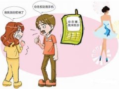 南丰县寻人公司就单身女孩失踪原因总结